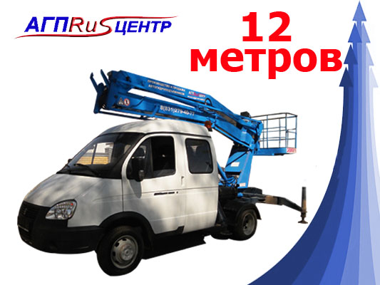 kolenchataja-avtovyshka-na-baze-gaz-33023-12-metrov-1-1